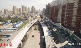 吉林大路最新爆料新闻,揭秘背后惊人真相