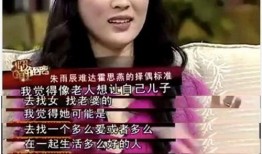 娱乐吃瓜酱维持亲密关系,揭秘维持亲密关系的甜蜜秘诀