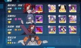 崩坏三8.1爆料最新,新角色、新剧情，探索未知领域的冒险启程