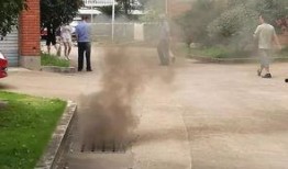 义乌火灾最新爆料荷叶塘,荷叶塘火灾事件深度解析