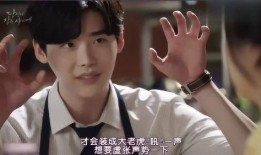 当你沉睡时在线观看2,揭秘当你沉睡时的奇幻旅程