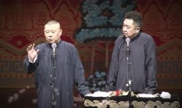 娱乐圈爆料张九龄视频,娱乐圈风波再起