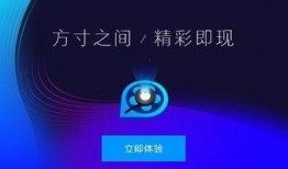 泥巴巴爆料视频最新,娱乐圈惊人内幕大曝光！