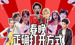 独家最强爆料完整视频